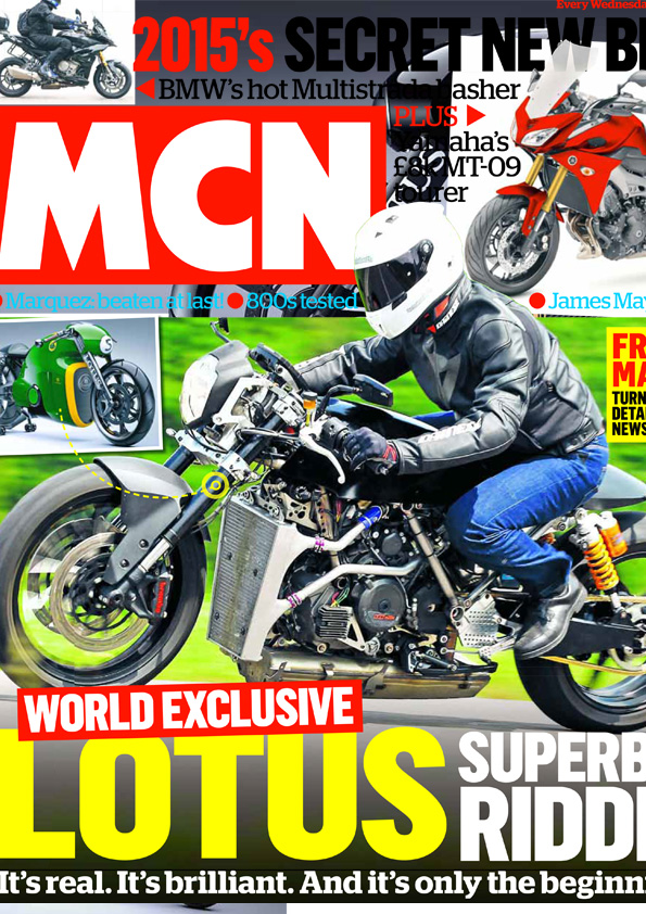 MCN 2014 #20